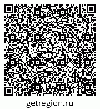 79069684730