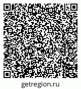 79069684732