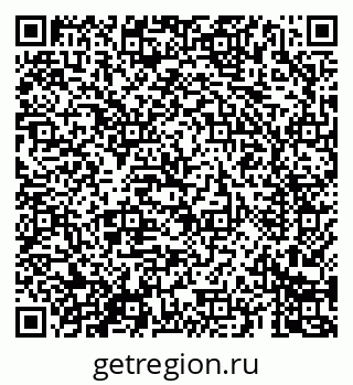 79069684740