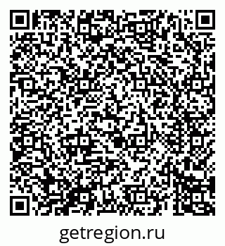 79069684742
