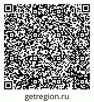 79069684748