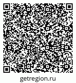 79069684749