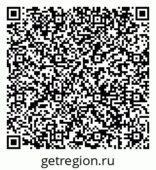 79069684750