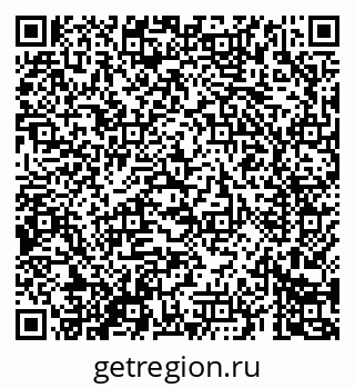 79069684752