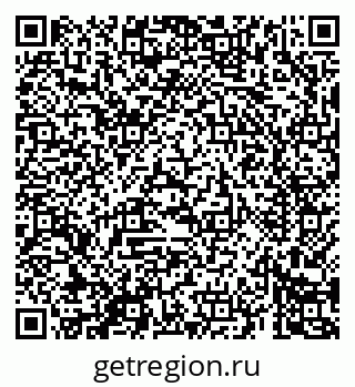 79069684753