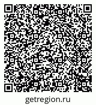 79069684754