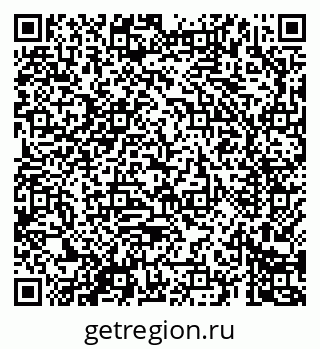 79069684762