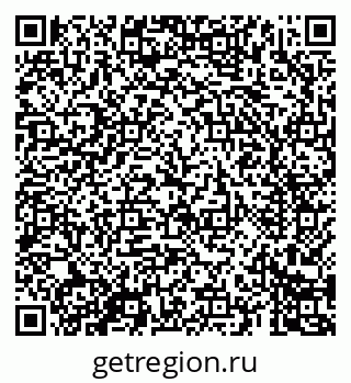 79069684765