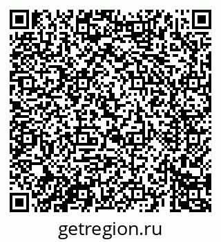 79069684767