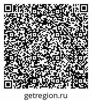 79069684774