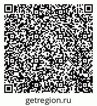 79069684778