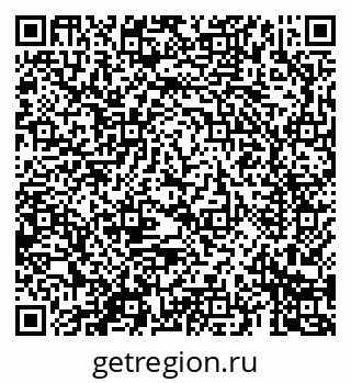 79069684779