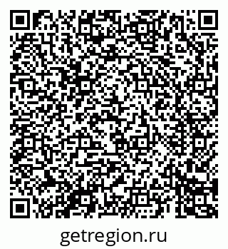 79069684781