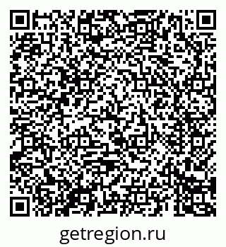 79069684785