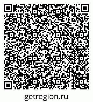 79069684786