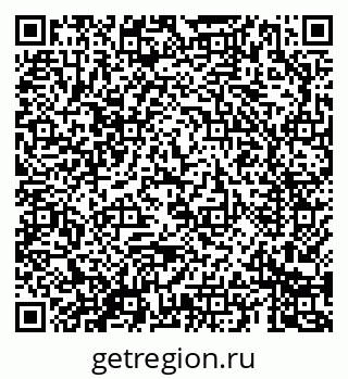 79069684788