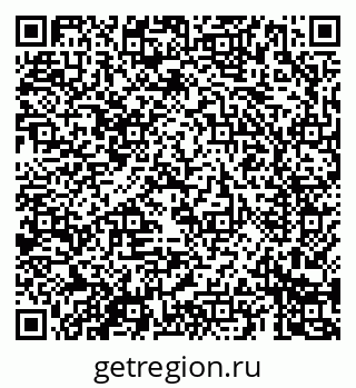 79069684789
