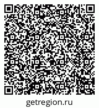 79069684793