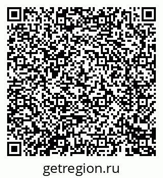 79069684800