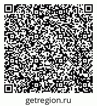 79069684801
