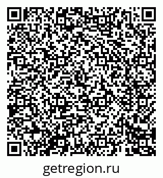 79069684802