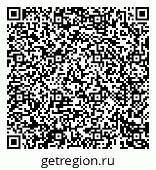 79069684803