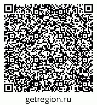 79069684805