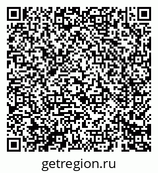 79069684812