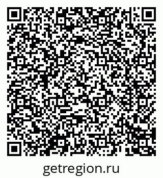 79069684814