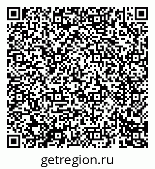 79069684817