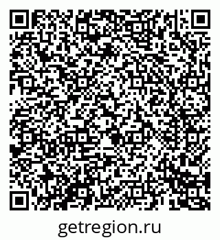 79069684819