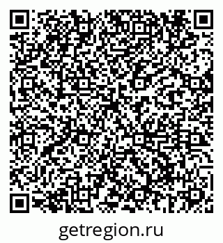 79069684820