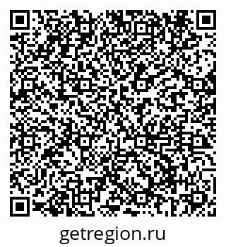 79069684821