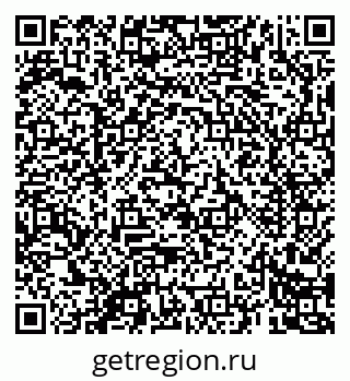 79069684823