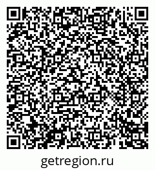 79069684825