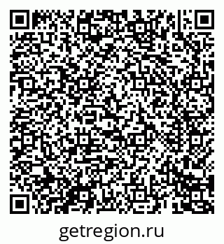 79069684830