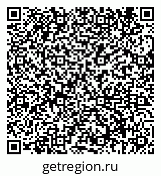 79069684833