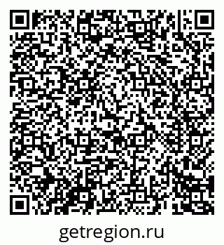 79069684837