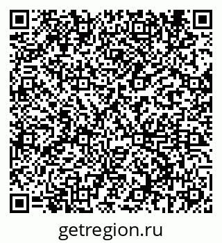 79069684839