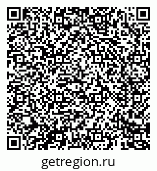 79069684840