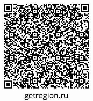 79069684843