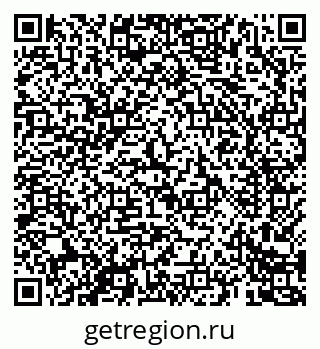 79069684845
