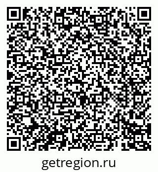 79069684847