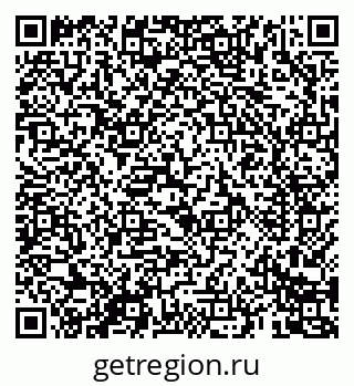 79069684850