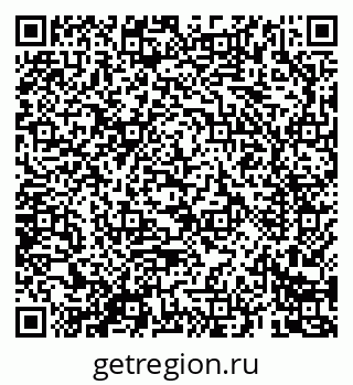 79069684852
