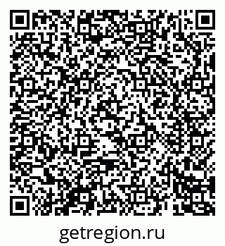 79069684853