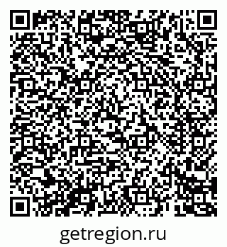 79069684856
