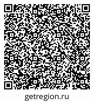 79069684857