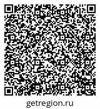 79069684858