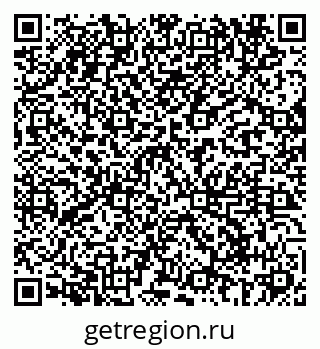 79069684860